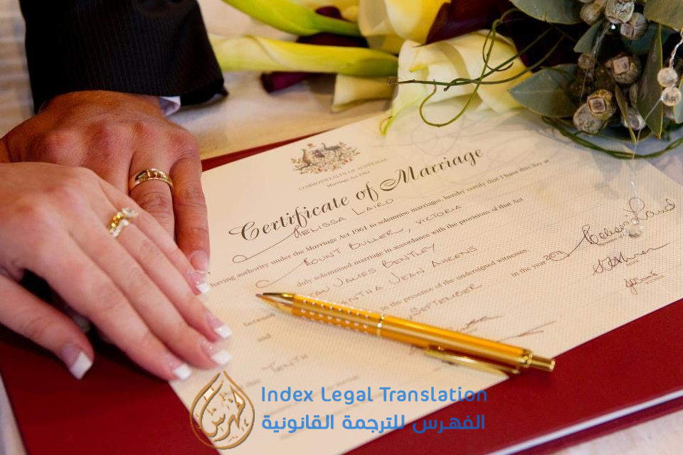 Marriage Certificate Translation abu dhabi