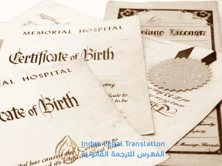 birth certificate translation abu dhabi Legal Translation Abu Dhabi